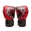 Fairtex Boxing Gloves Bgv Golden Jubilee Red 1 Fairtex Boxing Gloves BGV Golden Jubilee Edition