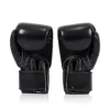 Studied pair of Fairtex Boxing Gloves BGV1-B Breathable in a striking red color.