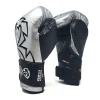 Rival Bag Gloves RB11 Evolution