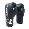 Pair of Rival Bag Gloves RB60C Compact Workout 2.0 on white background.