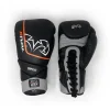 Rival RS1 Pro Sparring Boxing Gloves 20th Anniversary edition in a clean white background
