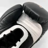 Rival RS1 Pro Sparring Boxing Gloves 20th Anniversary edition