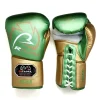 Rival RS100 Professional Sparring Boxing Gloves - Green/Gold in Green/Gold — flat lay