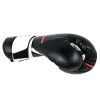 Rival Sparring Gloves Rs2v Super 2 0 Black 3 Pair of Rival Sparring Gloves RS2V Super 2.0