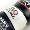 Rival Sparring Gloves Rs2v Super 2 0 Black 4 Rival Sparring Gloves RS2V Super 2.0