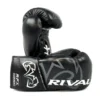 Rival Pro Fight Gloves RFX-Guerrero HDE-F product image