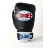 Sandee Kids Boxing Gloves Authentic 2 Tone Velcro Black White 1 Sandee Kids Boxing Gloves Authentic 2-Tone Velcro