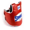 Sandee Kids Authentic Body Shield in vibrant colors