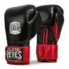 Cleto Reyes Sparring Gloves with Extra Padding
