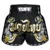 TUFF Twin Tiger Muay Thai Shorts Retro Style TUFF Retro Muay Thai Shorts Twin Tiger design