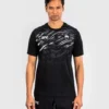 Venum x UFC Fusion Replica Men's Short Sleeve T-Shirt is displayed.