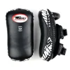 Twins Special Deluxe Curved Leather Kick Pads KPL12 Twins Special Deluxe Curved Leather Kick Pads KPL12 in Black/White - product image