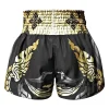 Tuff Muay Thai Shorts King Of Naga Ms631 Black Gold 1 Pair of TUFF Muay Thai Shorts King of Naga MS631