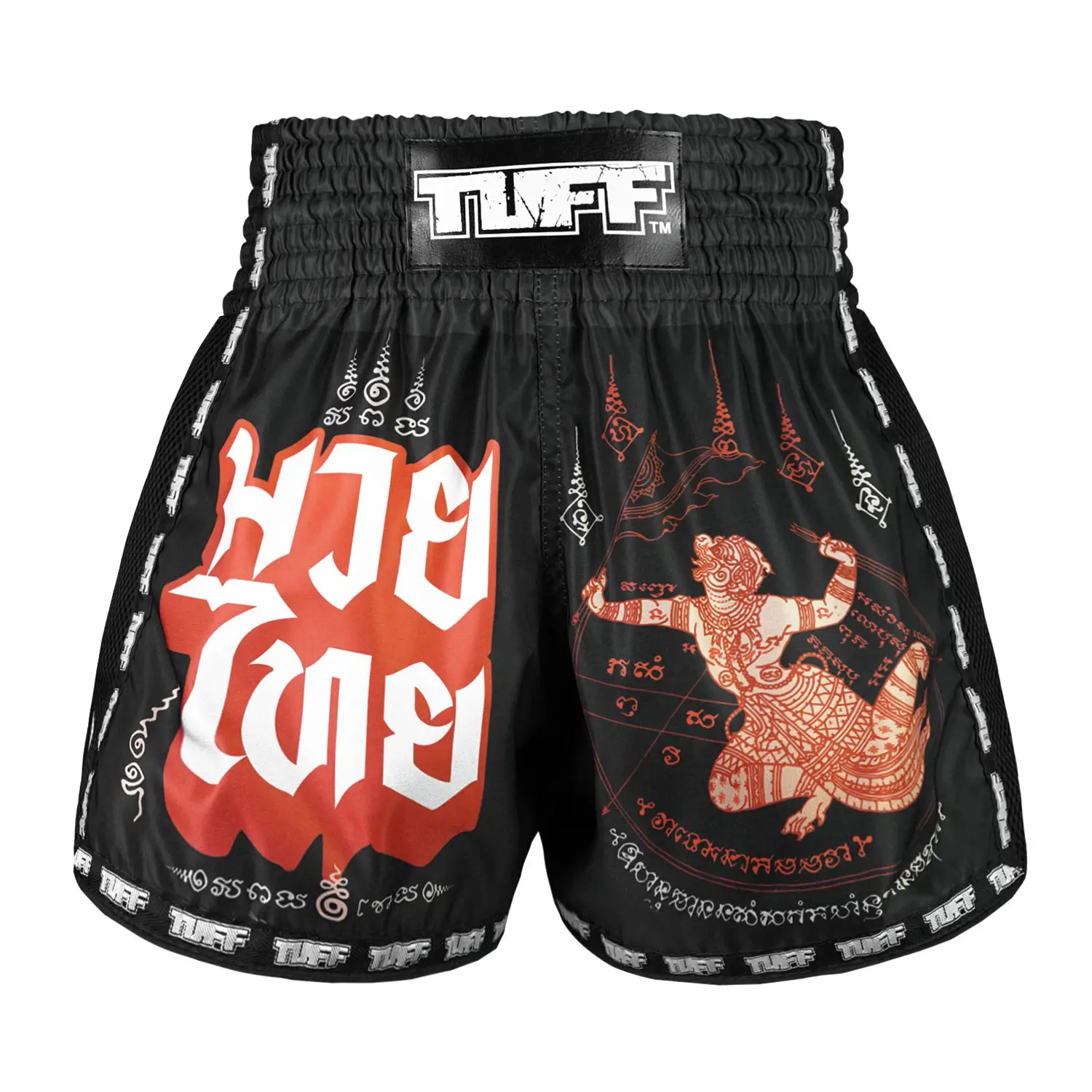 Muay Thai shorts with Hanuman design and retro style