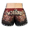 Close-up of TUFF Muay Thai Shorts in New Retro Style Yant Narai Turning the Land MSC101.