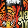 Tuff Retro Muay Thai Shorts Furious Tiger Black 4 TUFF Retro Muay Thai Shorts with Furious Tiger design