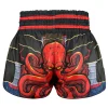 Tuff Retro Muay Thai Shorts The Undefeated Steel Spirits Rms101 Black Red 2 TUFF Retro Muay Thai Shorts The Undefeated Steel Spirits RMS101 on a clean background