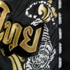 Tuff Retro Muay Thai Shorts Twin Tiger Black 4 TUFF Retro Muay Thai Shorts Twin Tiger design