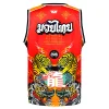 Tuff Vest Tank Top Chinese Dragon And Tiger Tt104 Red 2 Artistic depiction of a Chinese Dragon and Tiger design on TUFF Vest Tank Top TT104