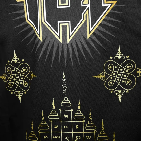 Tuff Vest Tank Top Thai King Of Naga Tt102 Black 4 TUFF Vest Tank Top Thai King Of Naga TT102 on a plain background.