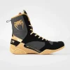 Venum Elite Boxing Shoes - Black/Beige in Black/Beige — rear print