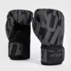 Venum Graffiti Boxing Gloves Image Pair of Venum Graffiti Boxing Gloves