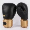Pair of Venum Power 2.0 Boxing Gloves in hook and loop design