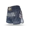 Buakaw Muay Thai Shorts BSH2