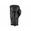 Pro-Box Leather Essentials Lace-Up Boxing Gloves in solid black color