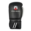 PUCEBLK_3 Pro-Box PU Essentials Boxing Gloves - Black/White in Black/White — flat lay