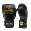 Buakaw Boxing Gloves BGL-UL1 on a neutral background