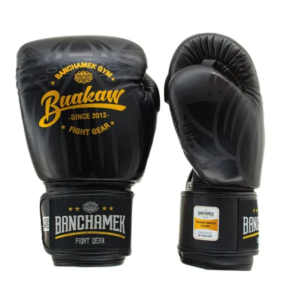 Buakaw Boxing Gloves BGL-UL1 on a neutral background