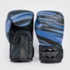 Venum Abyss Boxing Gloves Venum Abyss high-quality boxing gloves