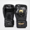 Pair of Venum Contender 1.5 XT Boxing Gloves