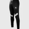 Venum Contender 3.0 Joggers on white background