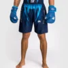 Venum x Top Rank Original Men's Basketball Style Shorts on white background
