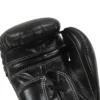 Adidas AdiStar 3.0 BBBC Approved Pro Boxing Gloves