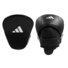 Boxing Excellence with Adidas Adistar Pro Focus Mitts Adidas Adistar Pro Focus Mitts on display