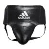 Adidas Pro Groin Guard Product Shot Adidas Pro Groin Guard on a white background