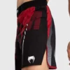 Venum Adrenaline Men's Athletic Fightshorts Venum Adrenaline Men's Fightshorts in action