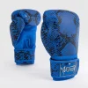 Venum Amazonia Boxing Gloves on a white background