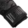 Venum Dragons Flight Boxing Gloves Black 4 Venum Dragons Flight Boxing Gloves in black and red design