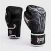 Venum Gladiator 5 0 Boxing Gloves Black Silver 1 Venum Gladiator 5.0 Boxing Gloves on a white background