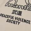 Manto Society 25 T-Shirt on white background
