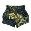 Fairtex BS1931 Heart of Gold Muay Thai Shorts in Black/Gold - product image