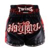Twins Special Skull Muay Thai Shorts product image