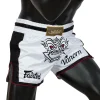 Fairtex BS1712 Vanorn Muay Thai Shorts - White/Black in White/Black — folded layout