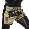 Fairtex BS1713 Muay Thai Shorts - Khaki in Khaki — sleeve detail