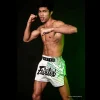 Fairtex Racer Muay Thai Shorts - White/Green in White/Green — folded layout