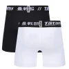 Tatami Grappling Underwear Black White 1 Tatami Grappling Underwear - Black/White in Black/White — rear print
